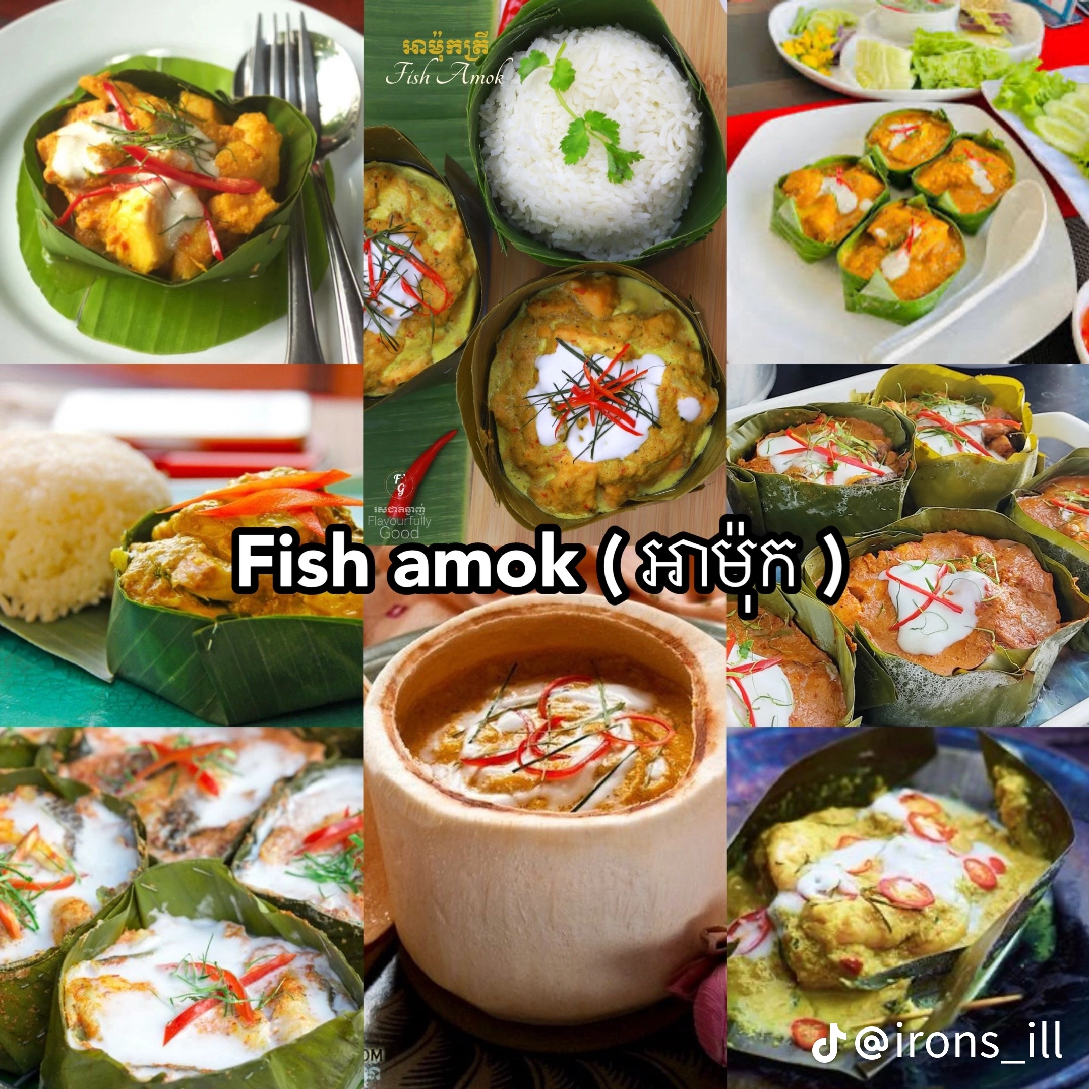 Roof Top Bar in Phnom Penh